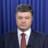 Petro Petroševičs
