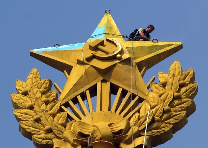 Foto: ITAR-TASS
