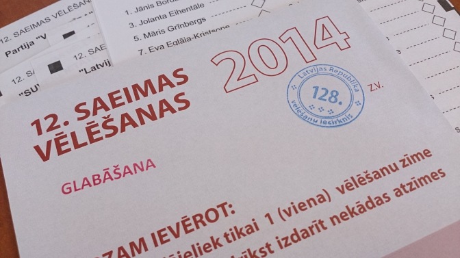 Foto: Andrejs Skagals, TV3 Ziņas