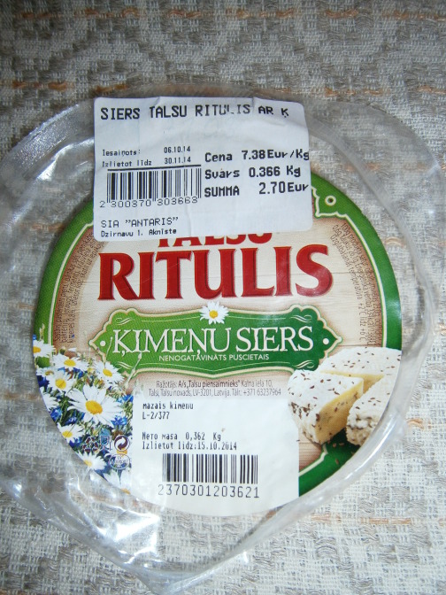 Aculiecinieka foto