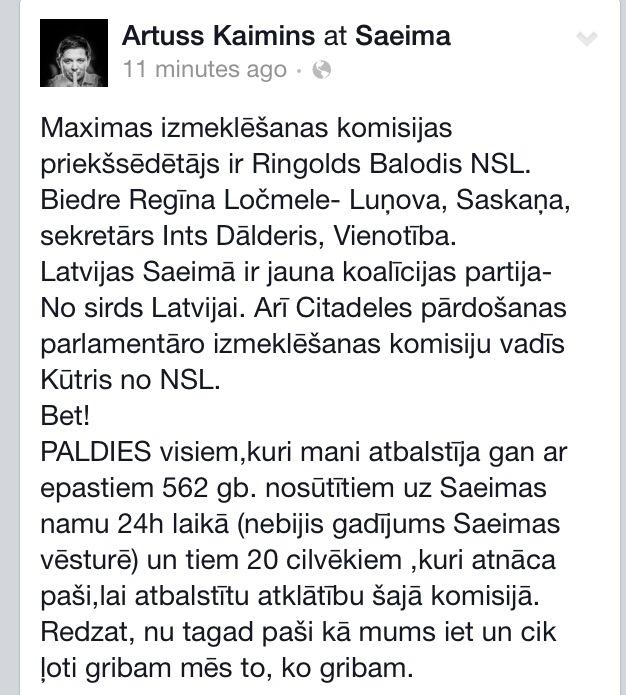 Avots: facebook.com/esiatbildigs