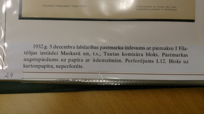 Foto: Andrejs Skangals, TV3 Ziņas
