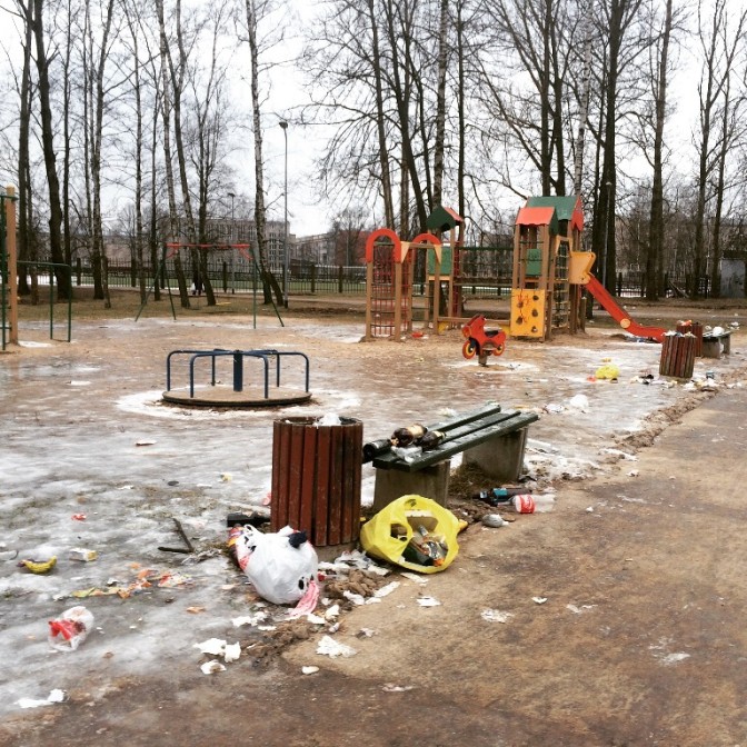 Foto: Aculiecinieks