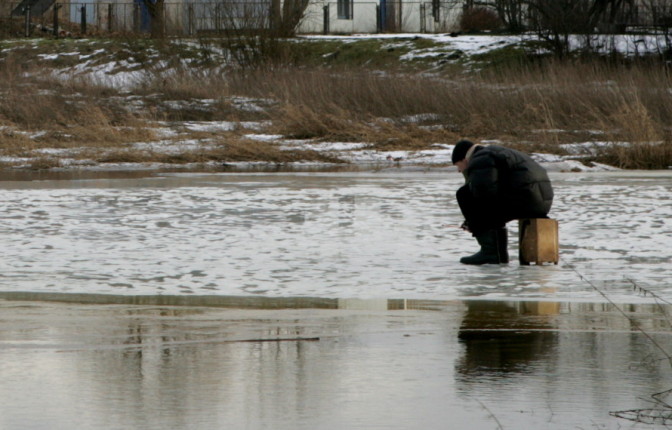 Foto: ekrānšāviņš