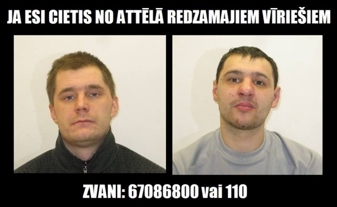 FOTO: Valsts policija