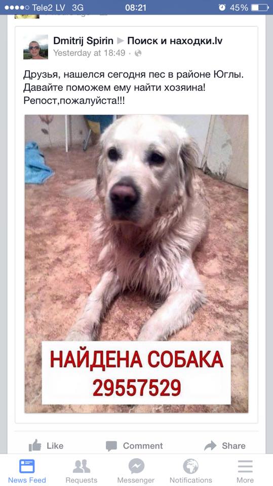 Avots: Facebook