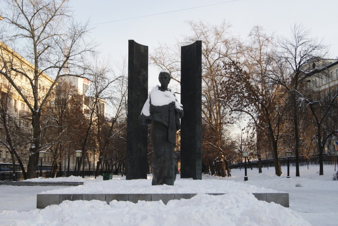 Foto:  Sergey Rodovnichenko/Flickr