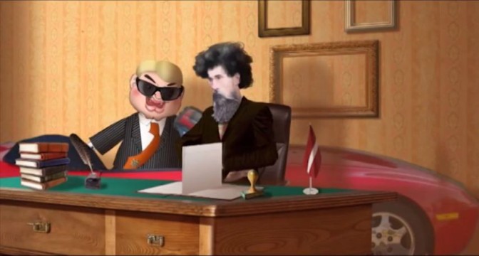 Publicitātes foto
