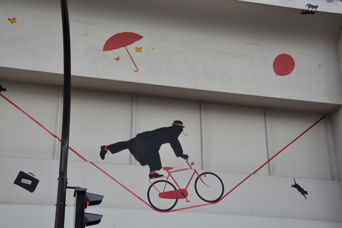 Foto:  Jeanne Menj/Flickr