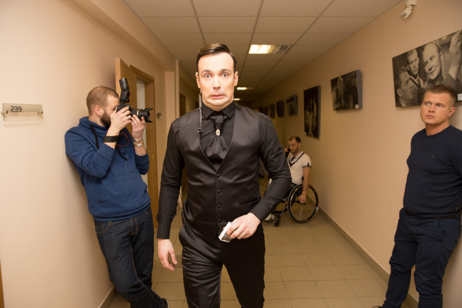 Foto: Toms Norde