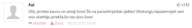 Foto: Skaties.lv ekrānšāviņš