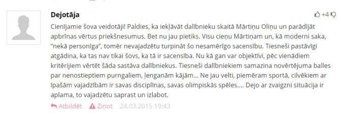 Foto: Skaties.lv ekrānšāviņš