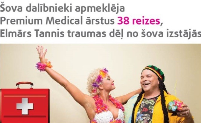 Publicitiātes foto