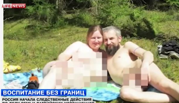 Erkānuzņēmums