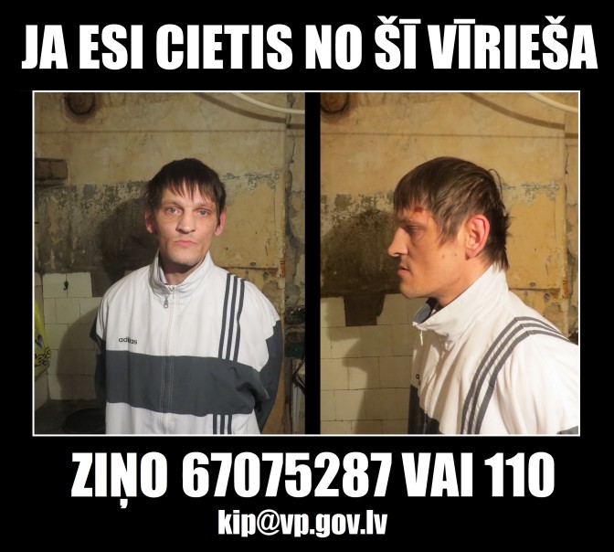 FOTO: Valsts policija