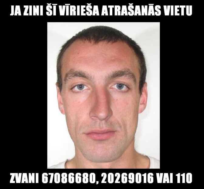 Foto: Valsts Policija