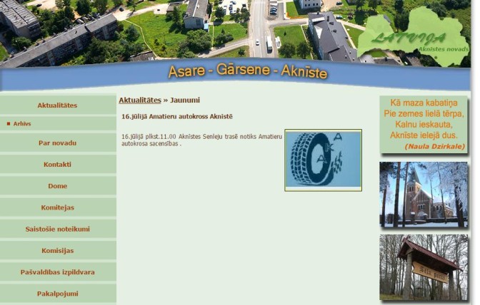 Ekrānšāviņš: Aknīste.lv