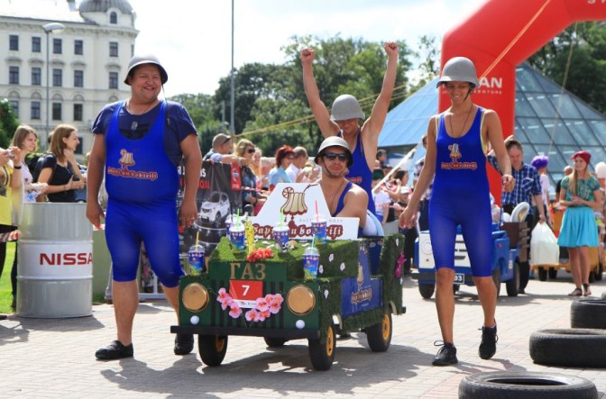 Publicitātes foto