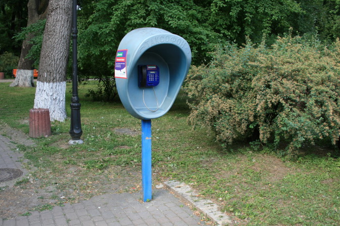 Foto: Liene Ozola