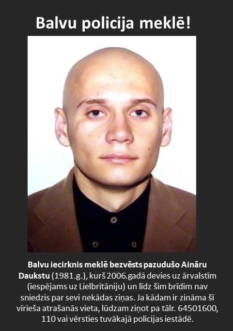 FOTO: Valsts policija