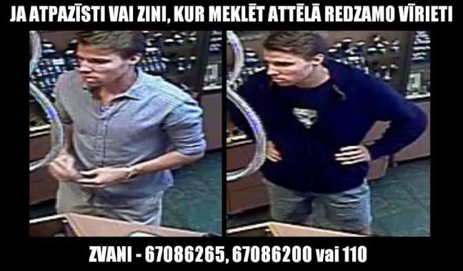 FOTO: Valsts policija
