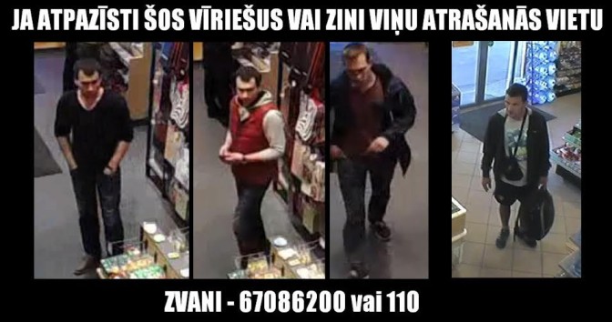 FOTO: Valsts policija