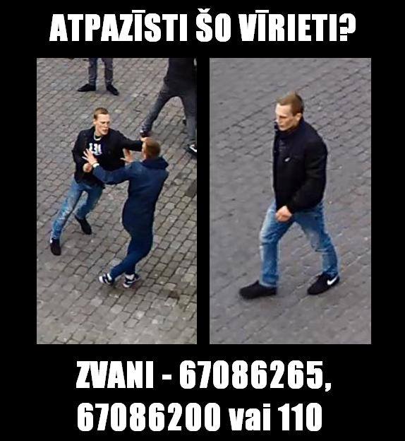 FOTO: Valsts policija