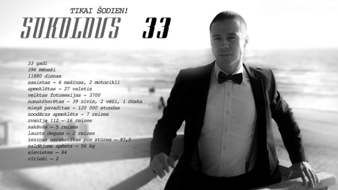 Foto: privātais arhīvs