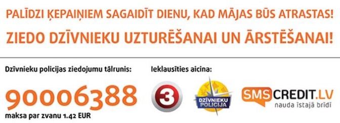 Publicitātes foto