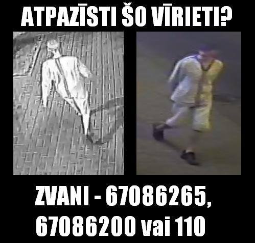 Valsts policija