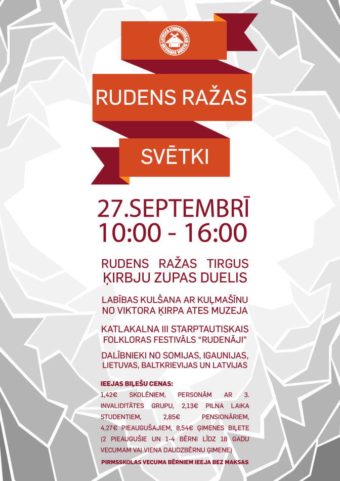 Publicitātes attēls