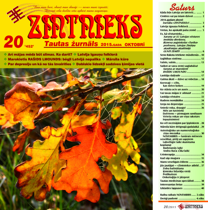 Foto: Žurnāls Zintnieks