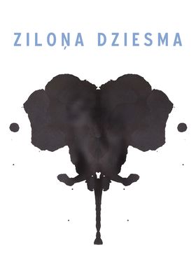 Publicitātes attēls