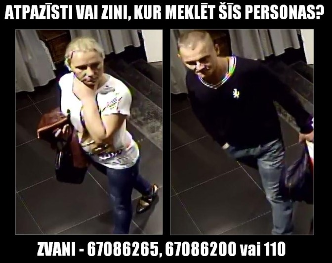 FOTO: Valsts policija