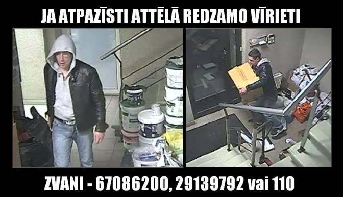 FOTO: Valsts policija