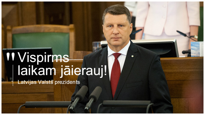 Foto: F64/Skaties.lv