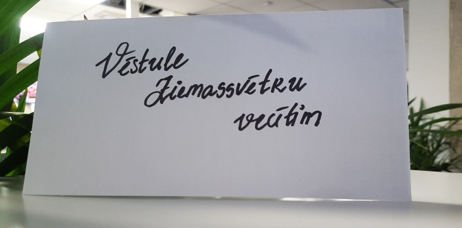 Foto: Skaties.lv