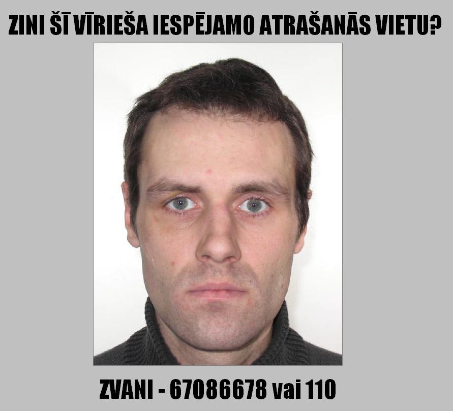 Foto avots: Valsts policija