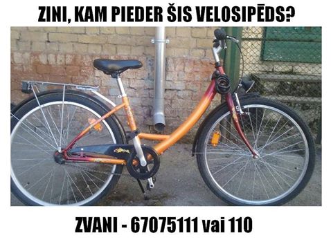 FOTO: Valsts policija