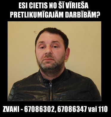 Valsts policija