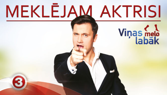 Foto: publicitātes foto