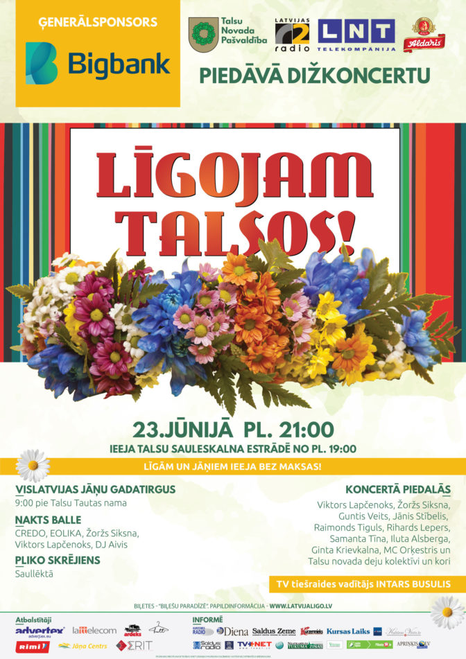 Publicitātes attēls