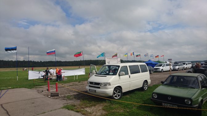 Foto: Jānis Zvērs