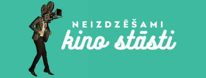 Publicitātes attēls