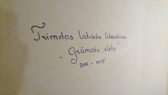 Foto: Jānis Zvērs