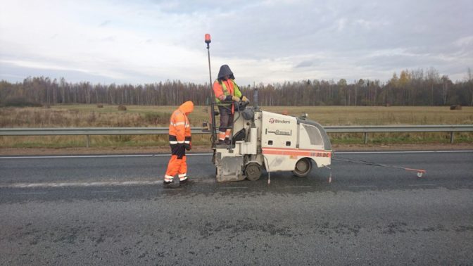Foto: Jānis Zvērs