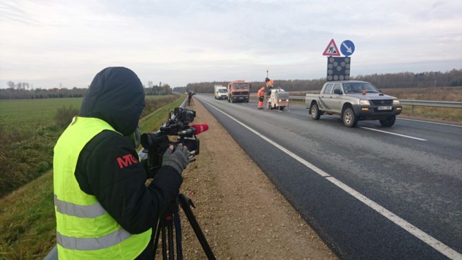 Foto: Jānis Zvērs
