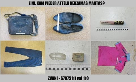 Valsts policija