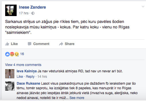 ekrānšāviņš