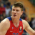Andrejs Voroncēvičs